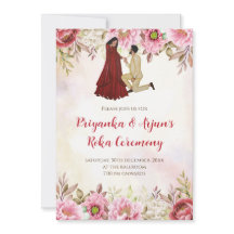 Digital Ring Ceremony inbjuden indiska Förlovninge