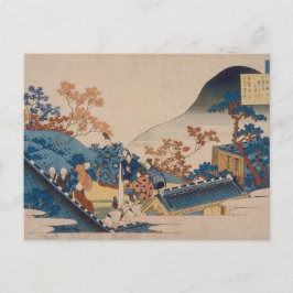 Dikt av Teishin Kō (Fujiwara no Tadahira) Vykort
