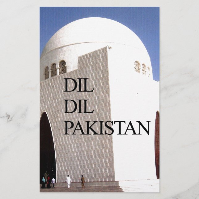 Dil Dil Pakistan Hakuna Matata (Framsida)