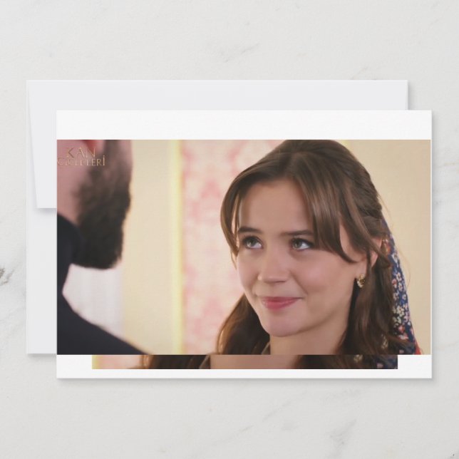 Dilan Inbjudningar (Framsida)