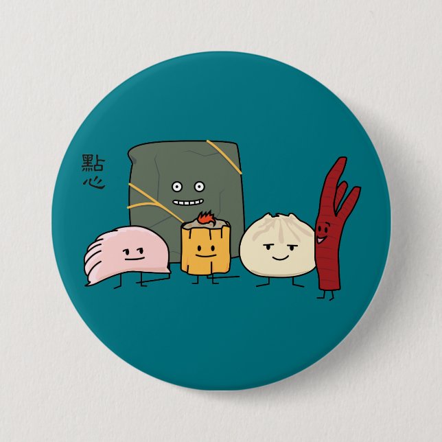 Dim Sum Gris Bao Shaomai Chinese dumpling Buns Bun Knapp (Framsida)