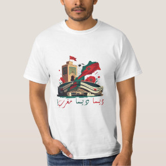 "Dima Dima Maghrib" - Fierté Marocaine T Shirt