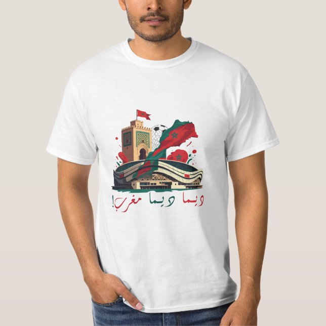 "Dima Dima Maghrib" - Fierté Marocaine T Shirt (Framsida)