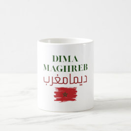 Dima Maghreb | Arabisk och latinsk marockansk flag Kaffemugg
