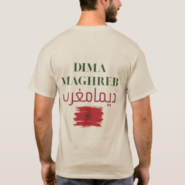 Dima Maghreb | Arabisk och latinsk marockansk flag T Shirt