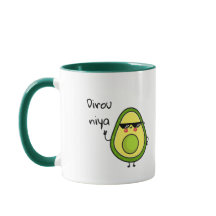 DIMA MAGHREB Cute Avocado Mugg för WC Marocko fläk