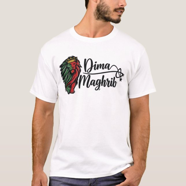 Dima Maghrib Lejonlogotyp T Shirt (Framsida)