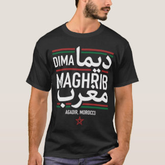 Dima Maghrib Marocko Nationell Stolthet Typografi T Shirt