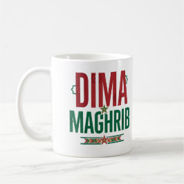 DIMA MAGHRIB Pappa | Marockos stolthet Keps Kaffemugg