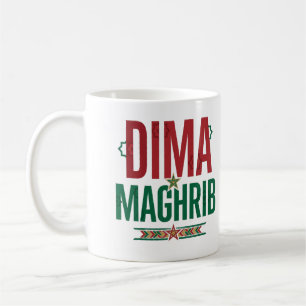 DIMA MAGHRIB Pappa Marockos stolthet Keps Kaffemugg