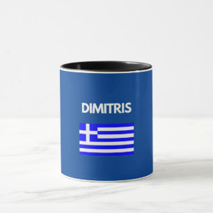Dimitris Grekiska Namn med grekisk Flagga Mugg