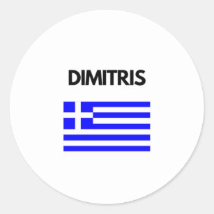 Dimitris Grekiska Namn med grekisk Flagga Runt Klistermärke