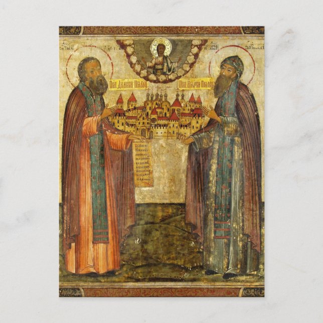 Dimitry och Ignaty Prilutsky av Dionisius Vykort (Framsida)