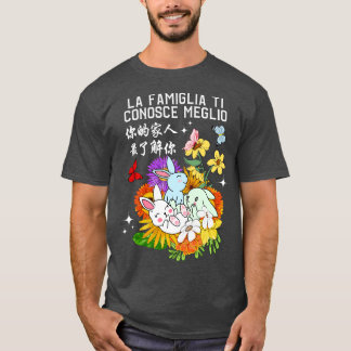 Din familj känner till din bästa Kawaii Rabbit 3 T Shirt