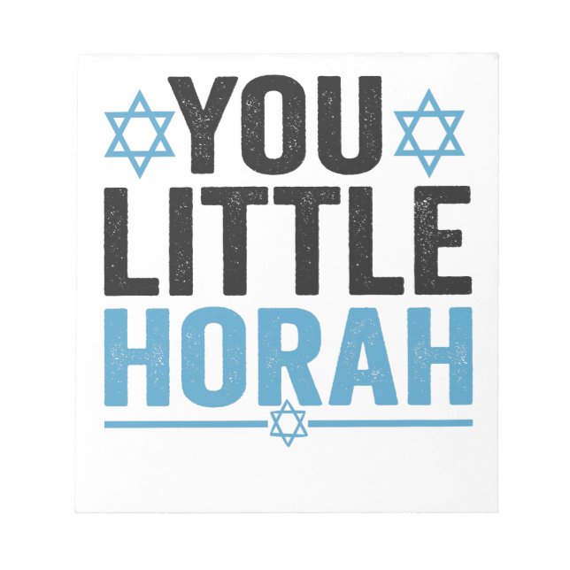 Din lilla Horah Hanukkah Funny Jewish Sayed Gift Anteckningsblock (Framsida)