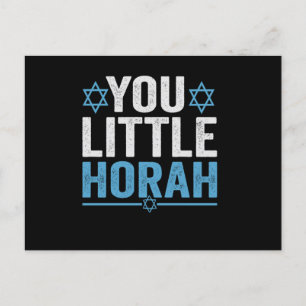 Din lilla Horah Hanukkah Funny Jewish Sayed Gift Vykort