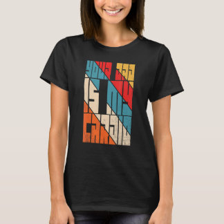 Din Pappa Är Min Kondition Retro Damernas Din Papp T Shirt
