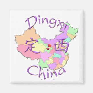 Dingxi-China Magnet