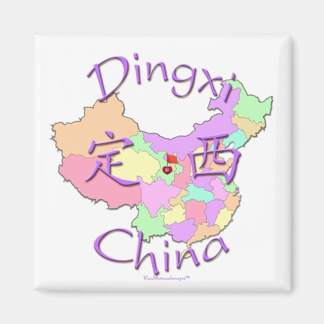 Dingxi-China Magnet (Framsidan)