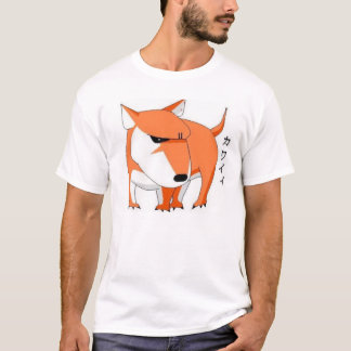 DINGY dingoen (den JellyBeanJoey samlingen) T Shirt