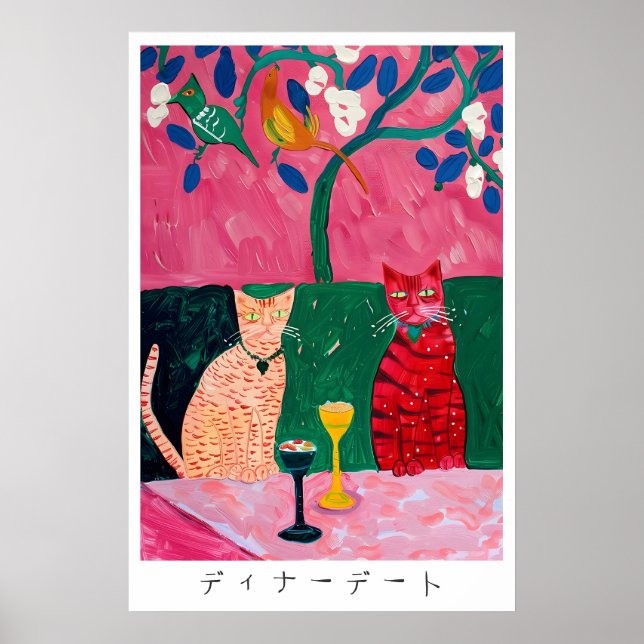 Dinner Date Katt Konsttryck Färgrik Modern Japansk Poster (Framsidan)