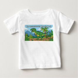 dinosaur tyrannosaurus rex t-rex t shirt