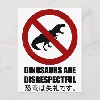 Dinosaurier är respektlösa vykort