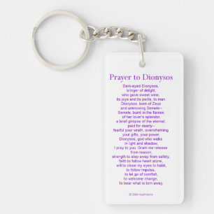 Dionysos (Dionysus) Keychain