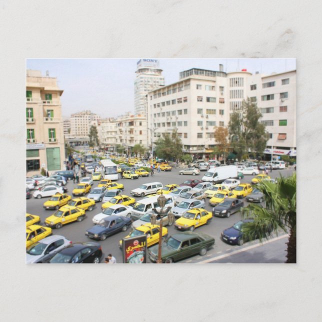 Diorama Miniature City - Damaskus Vykort (Framsida)