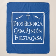 Dios bendiga cada rincon
