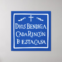 Dios bendiga cada rincon