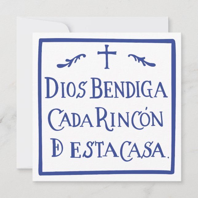 Dios bendiga cada rincon julkort (Framsida)