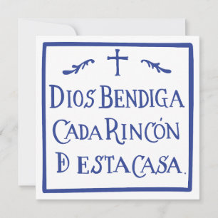 Dios bendiga cada rincon julkort