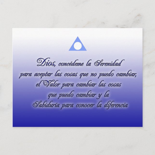 Dios concedeme la Serenidad Vykort (Framsida)