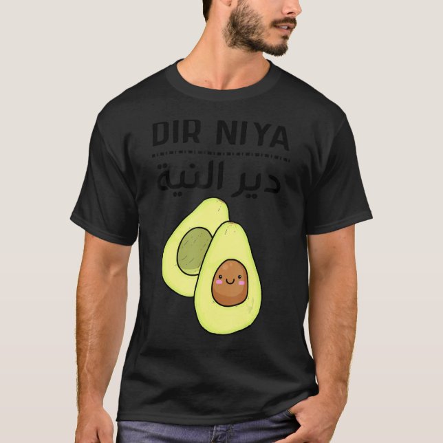 Dir Niya Herr Herr Herr T Shirt (Framsida)