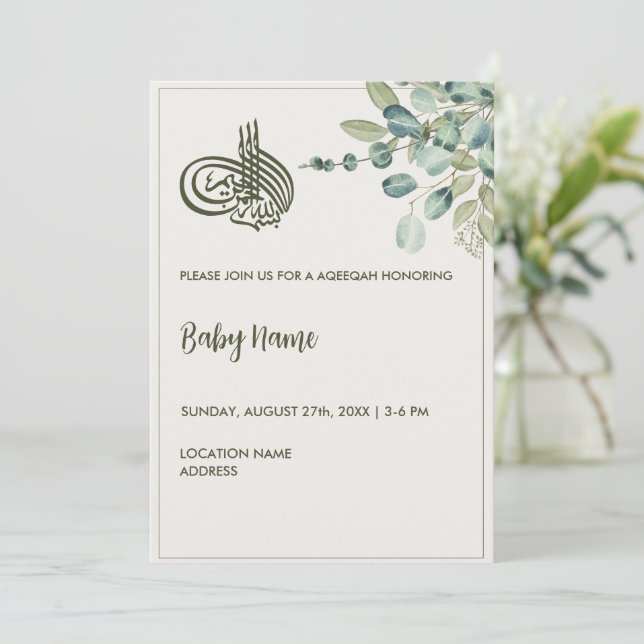 Direkt Elegant Krämfärgad Blommig Aqeeqah Aqiqah Inbjudningar (Stående Fram)