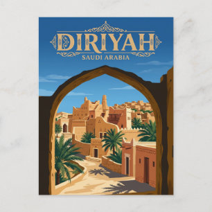Diriyah (At-Turaif-distriktet) Saudiarabien Vykort