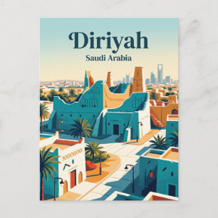 Diriyah Saudiarabien Vykort