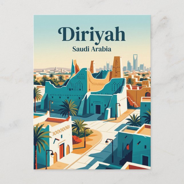 Diriyah Saudiarabien Vykort (Framsida)