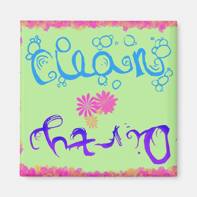 Dirty and Clean Dishwasher Magnet (Framsidan)