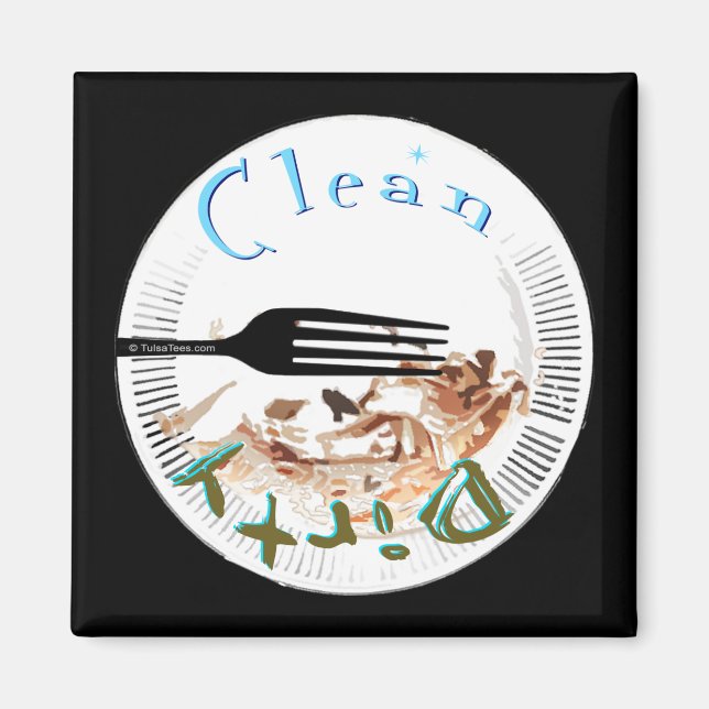 Dirty Plate Dishwasher Magnet (Framsidan)