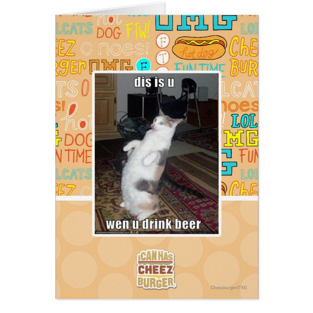 dis is u hälsningskort (Framsidan)