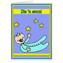 Dis-'n-seun! Hälsningskort