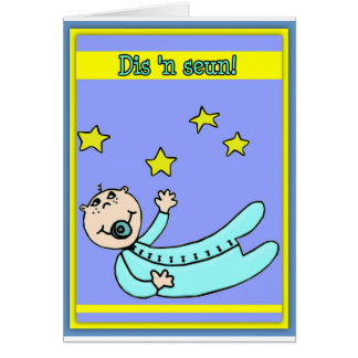 Dis-'n-seun! Hälsningskort