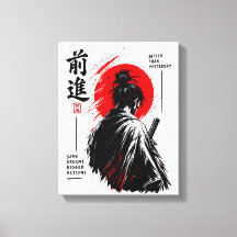 Disciplin Bygger Frihet Japansk Torii Streetwear