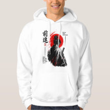 Disciplin Bygger Frihet Japansk Torii Streetwear