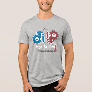 Discipline mot Desire - A Mindset Art T Shirt