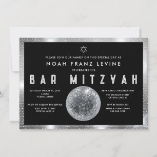 Disco Boll Bar Mitzvah-inbjudan Inbjudningar