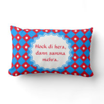 Diskret bayerska på bomull