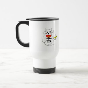 Disted Gräns - 2-sidig Ringer Mugg
